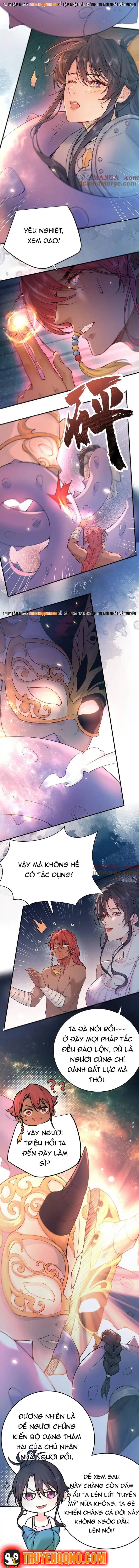 Ta Vô Địch Lúc Nào Chapter 284 - 5