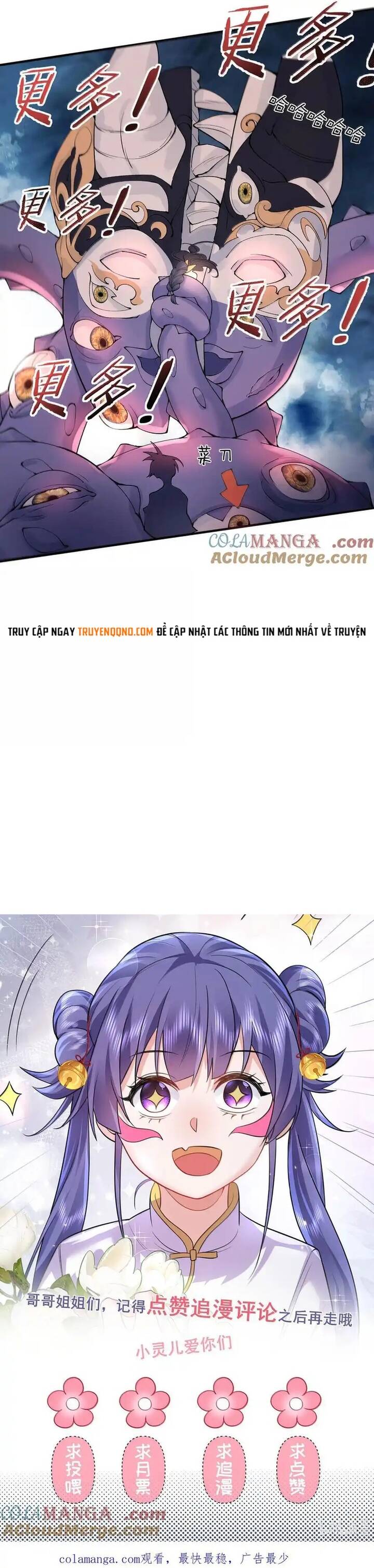 Ta Vô Địch Lúc Nào Chapter 284 - 14