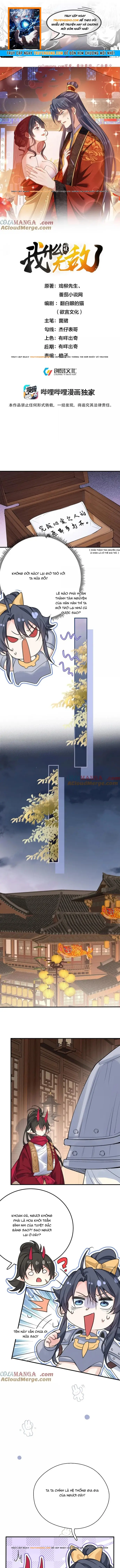 Ta Vô Địch Lúc Nào Chapter 286 - 1