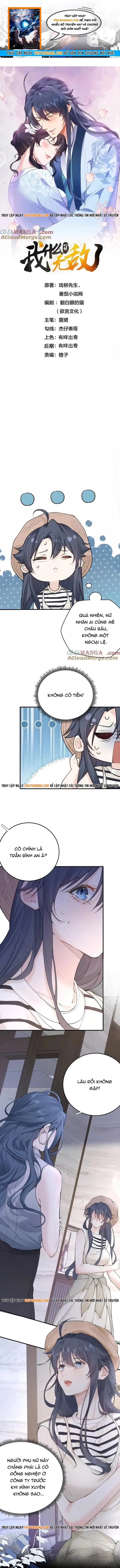 Ta Vô Địch Lúc Nào Chapter 287 - 1