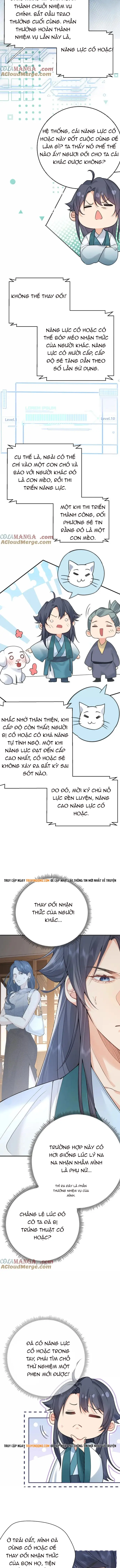 Ta Vô Địch Lúc Nào Chapter 288 - 5