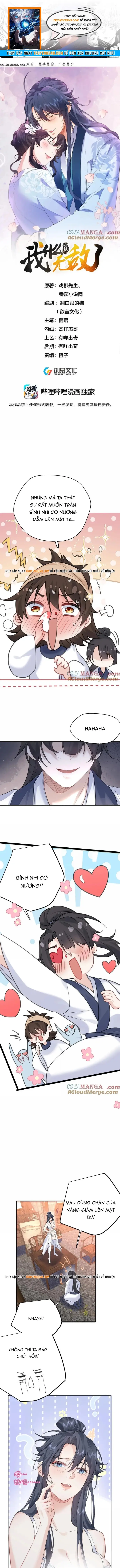 Ta Vô Địch Lúc Nào Chapter 291 - 1