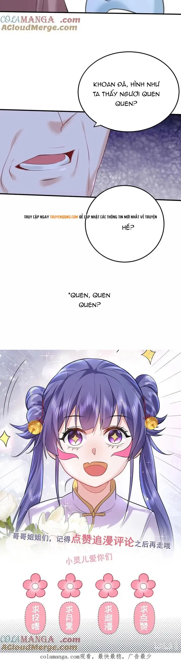 Ta Vô Địch Lúc Nào Chapter 292 - 7