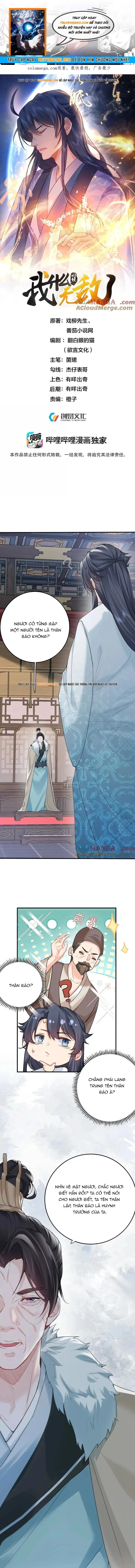 Ta Vô Địch Lúc Nào Chapter 293 - 1