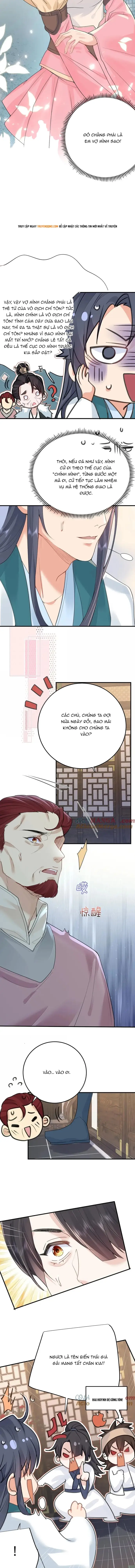 Ta Vô Địch Lúc Nào Chapter 294 - 2