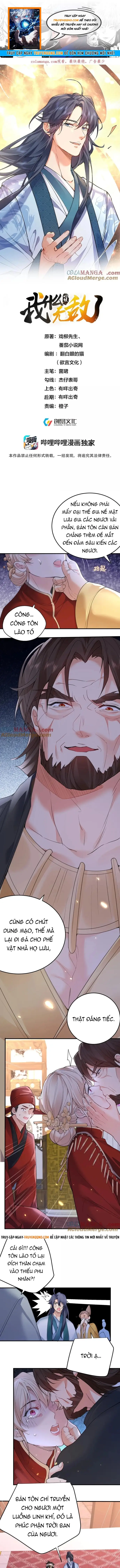 Ta Vô Địch Lúc Nào Chapter 297 - 1