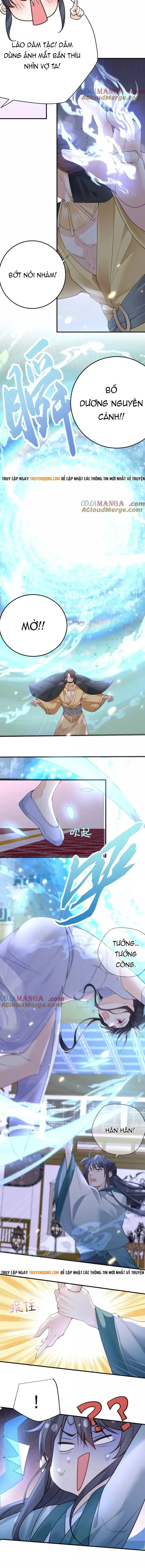 Ta Vô Địch Lúc Nào Chapter 297 - 6