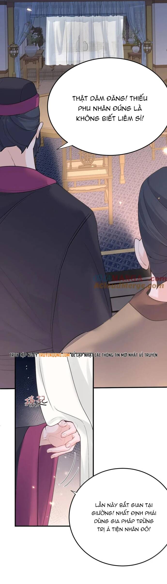 Ta Vô Địch Lúc Nào Chapter 298 - 15