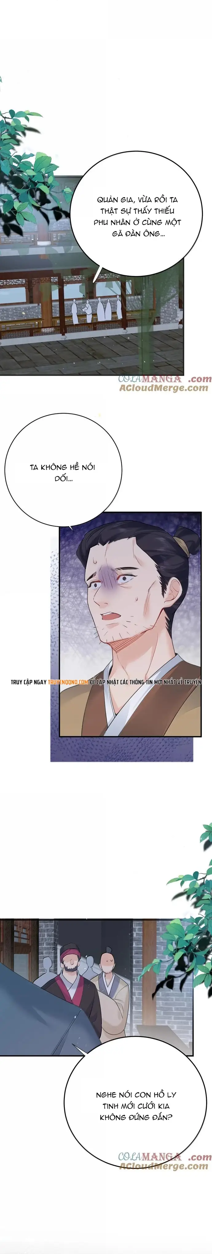 Ta Vô Địch Lúc Nào Chapter 299 - 7