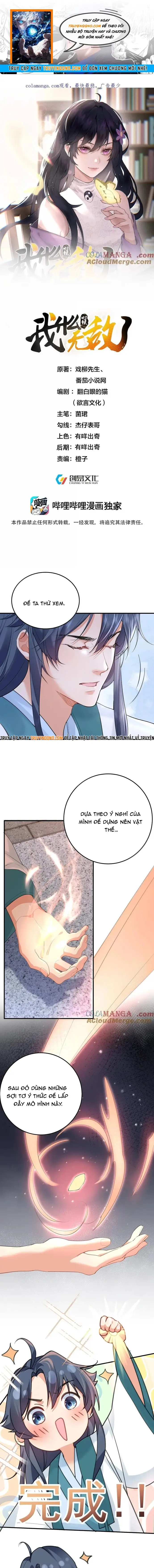 Ta Vô Địch Lúc Nào Chapter 301 - 1