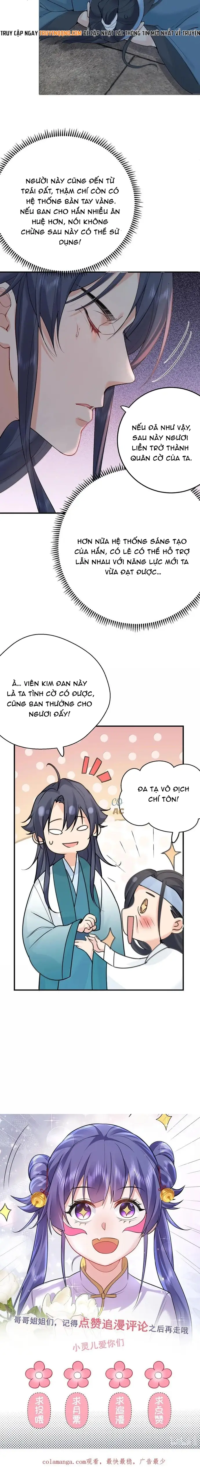 Ta Vô Địch Lúc Nào Chapter 301 - 8