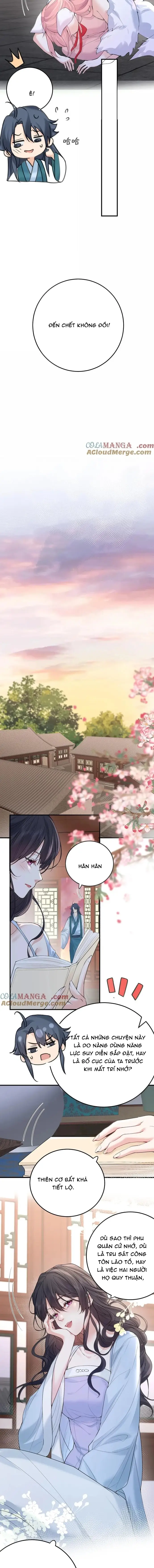 Ta Vô Địch Lúc Nào Chapter 302 - 5