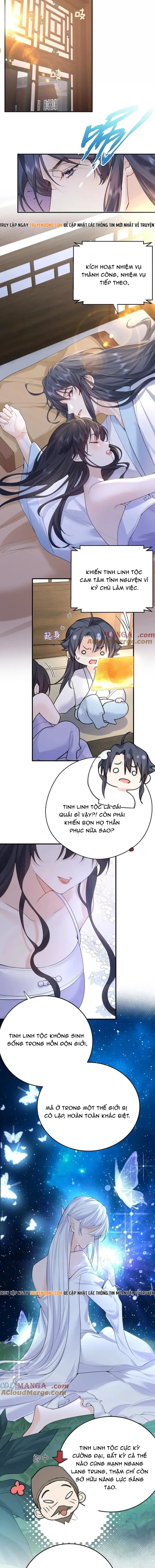 Ta Vô Địch Lúc Nào Chapter 302 - 8