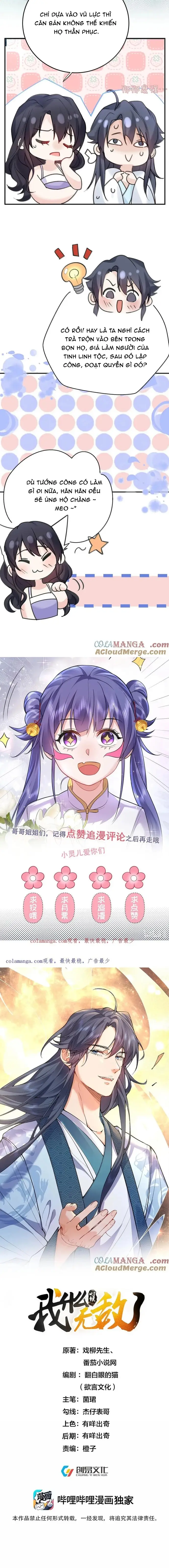 Ta Vô Địch Lúc Nào Chapter 302 - 9