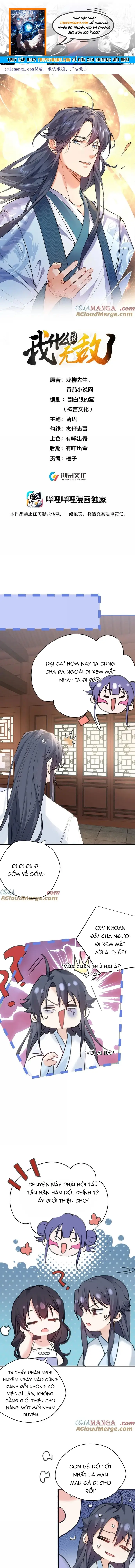 Ta Vô Địch Lúc Nào Chapter 303 - 1