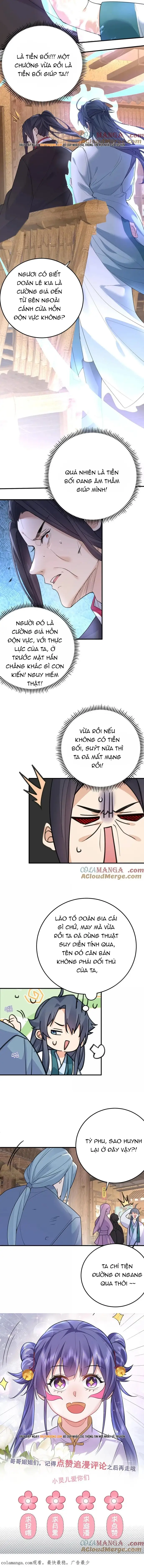 Ta Vô Địch Lúc Nào Chapter 304 - 7