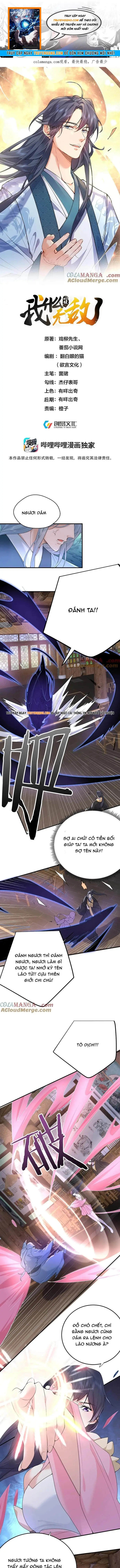 Ta Vô Địch Lúc Nào Chapter 305 - 1