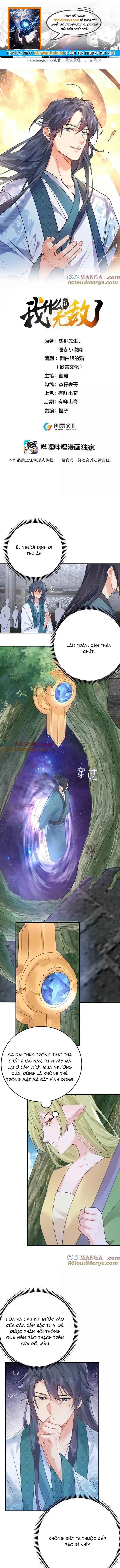 Ta Vô Địch Lúc Nào Chapter 306 - 1