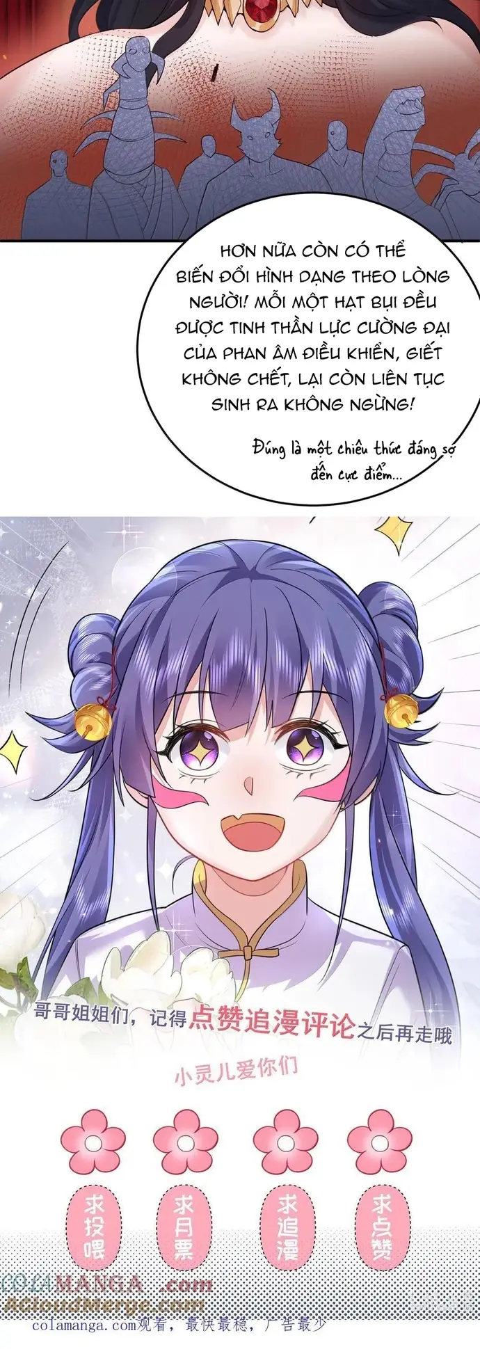 Ta Vô Địch Lúc Nào Chapter 311 - 8