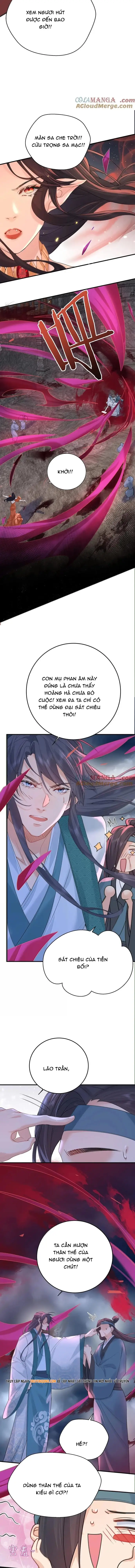 Ta Vô Địch Lúc Nào Chapter 312 - 3