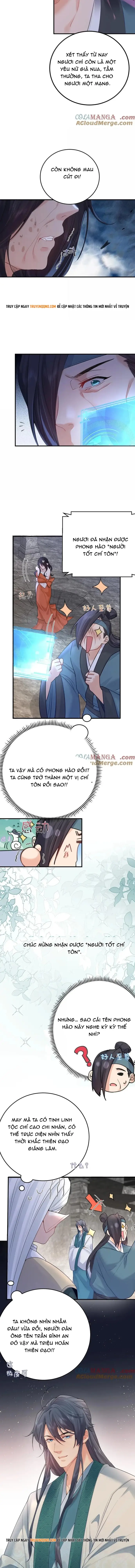 Ta Vô Địch Lúc Nào Chapter 313 - 2