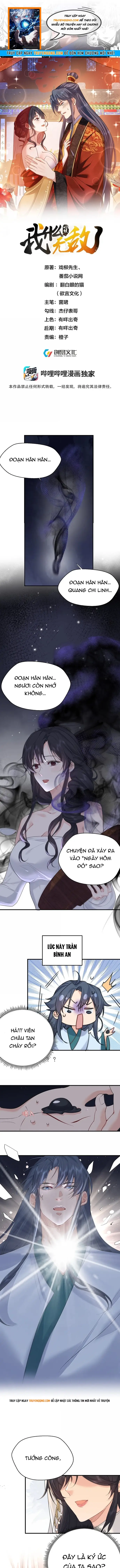 Ta Vô Địch Lúc Nào Chapter 314 - 1