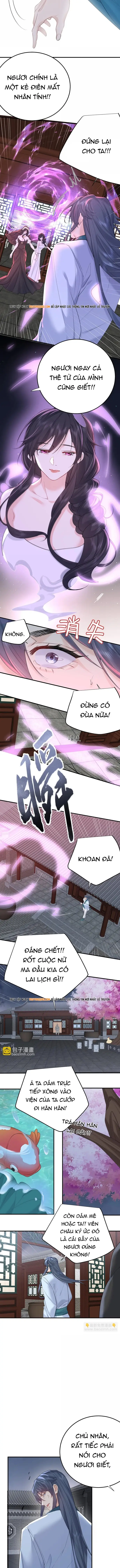 Ta Vô Địch Lúc Nào Chapter 314 - 5