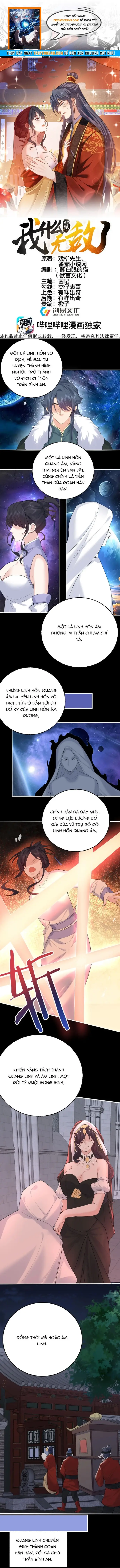 Ta Vô Địch Lúc Nào Chapter 315 - 1
