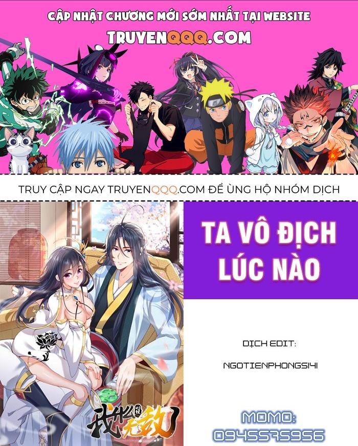 Ta Vô Địch Lúc Nào Chapter 76.1 - 1