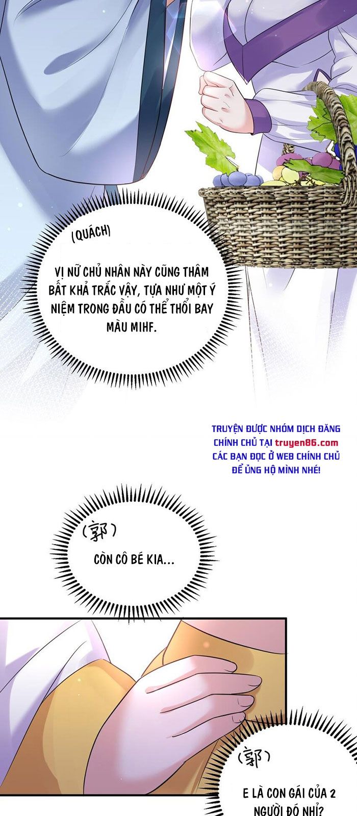 Ta Vô Địch Lúc Nào Chapter 76.1 - 27