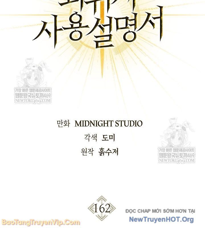 Kí Sự Hồi Quy Chapter 163 - 83