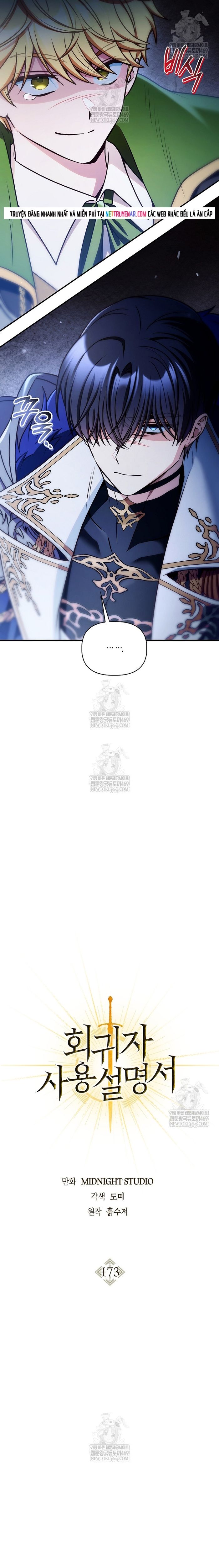 Kí Sự Hồi Quy Chapter 173 - 13