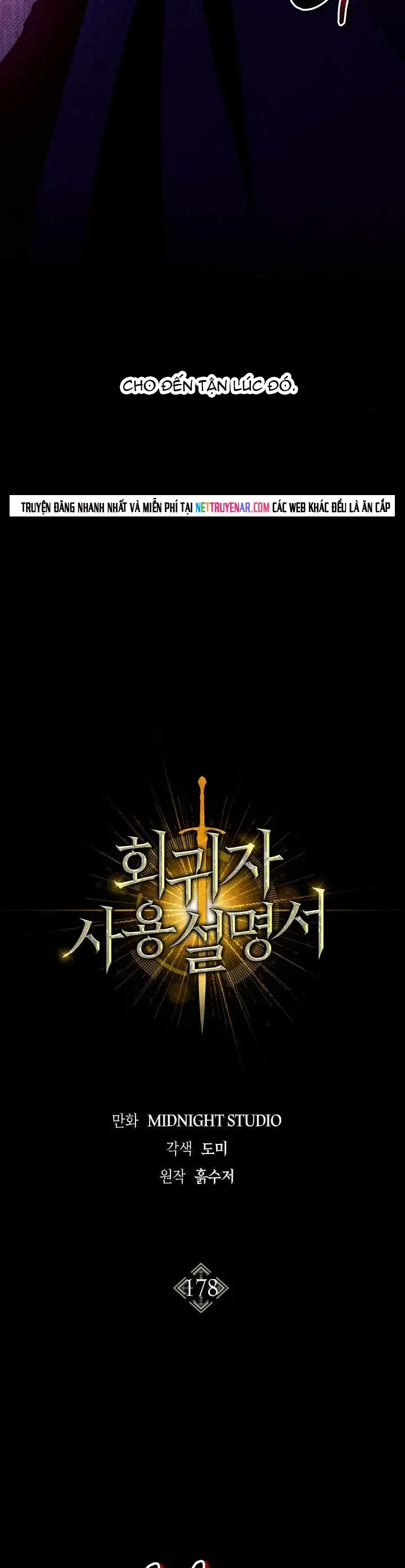 Kí Sự Hồi Quy Chapter 178 - 11