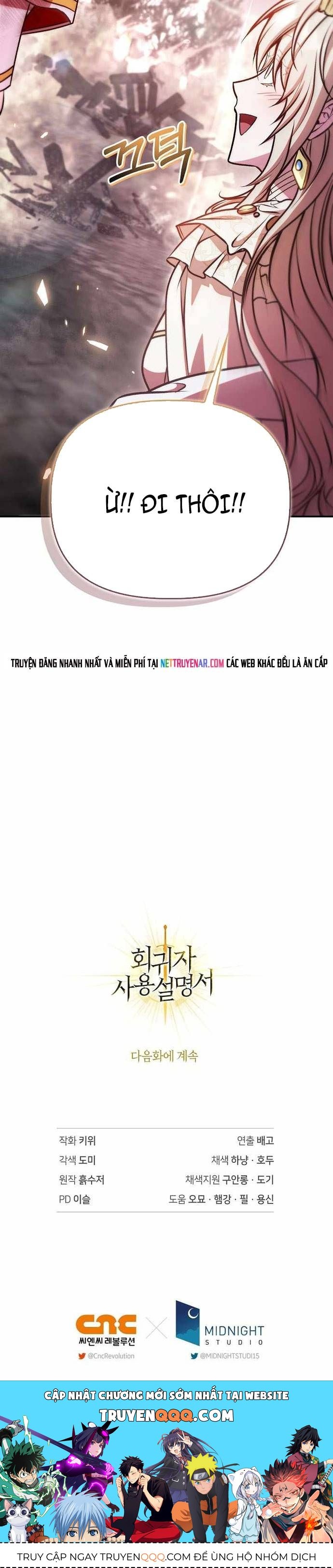 Kí Sự Hồi Quy Chapter 179 - 18