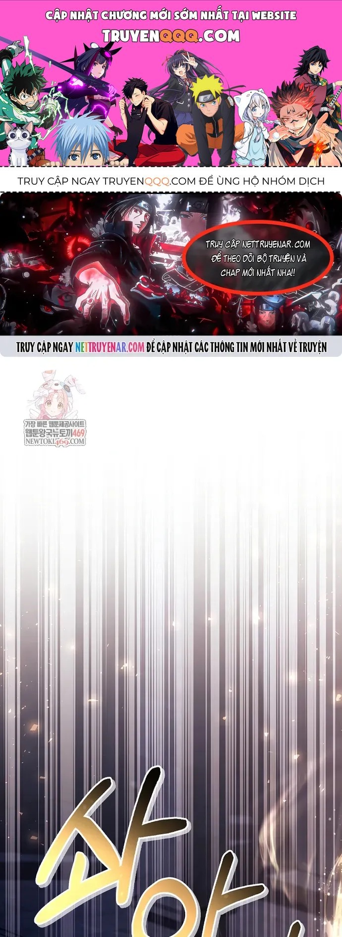 Kí Sự Hồi Quy Chapter 180 - 1