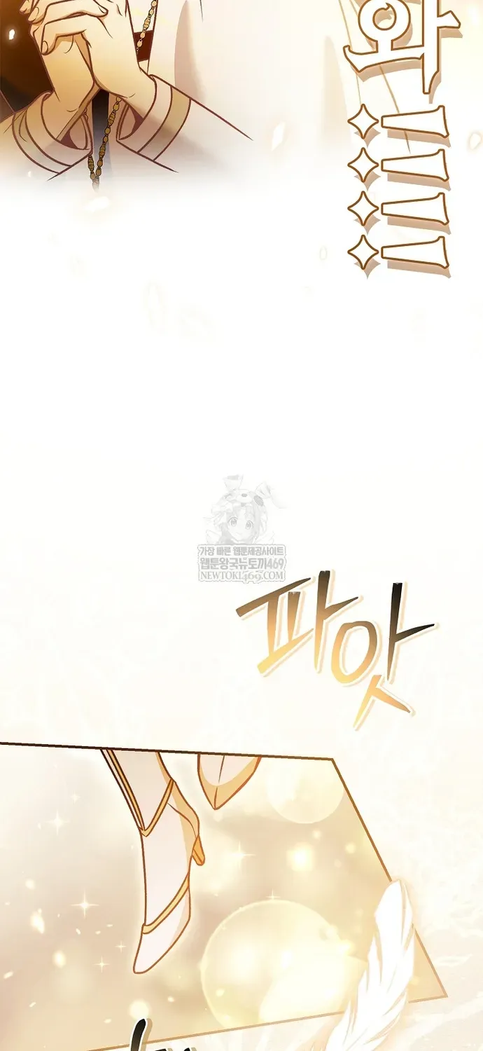 Kí Sự Hồi Quy Chapter 180 - 27