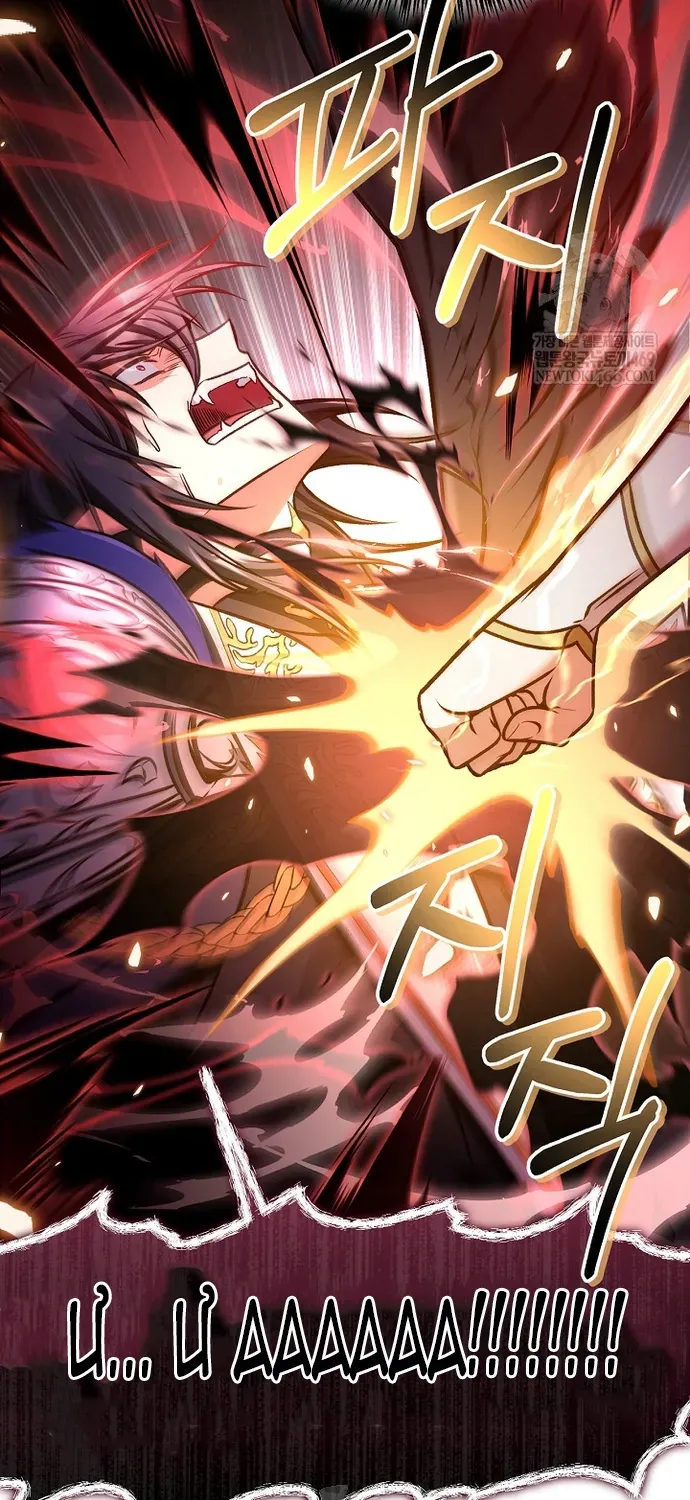 Kí Sự Hồi Quy Chapter 180 - 67