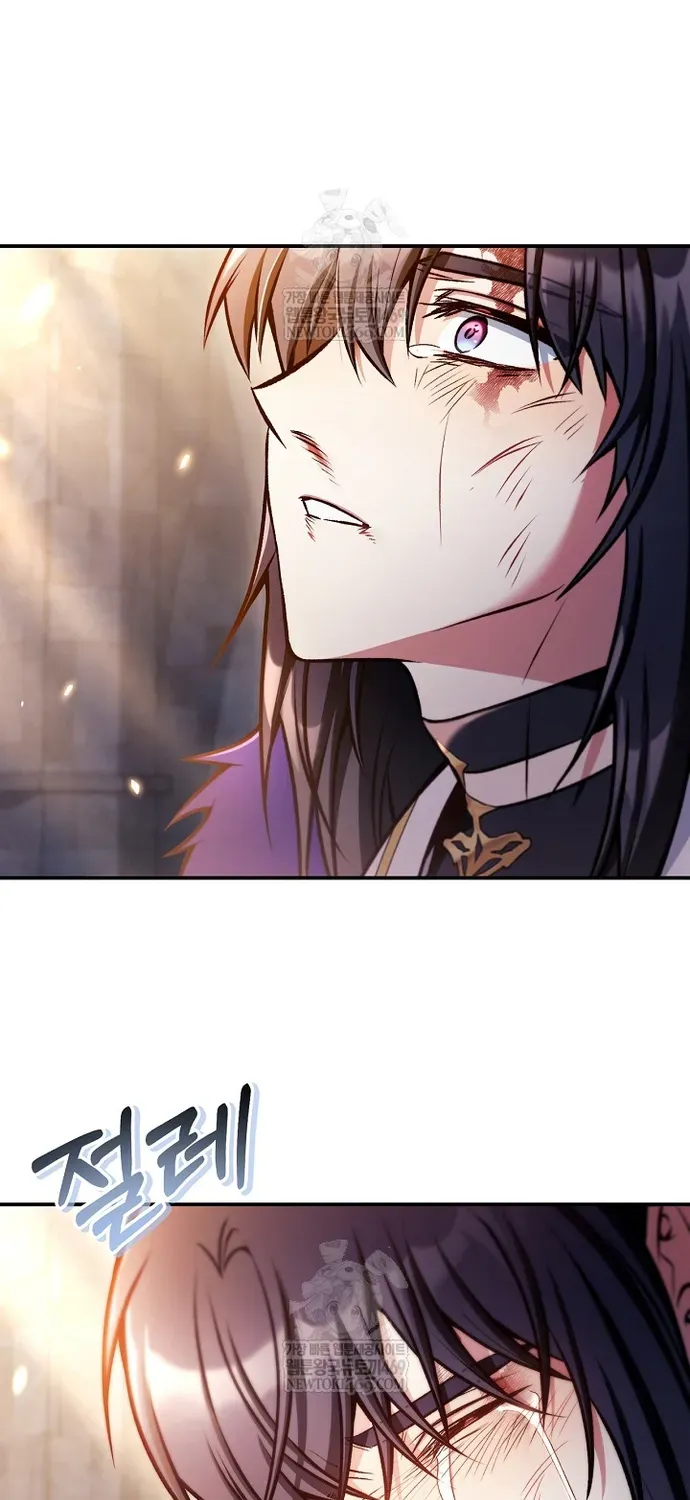 Kí Sự Hồi Quy Chapter 180 - 88