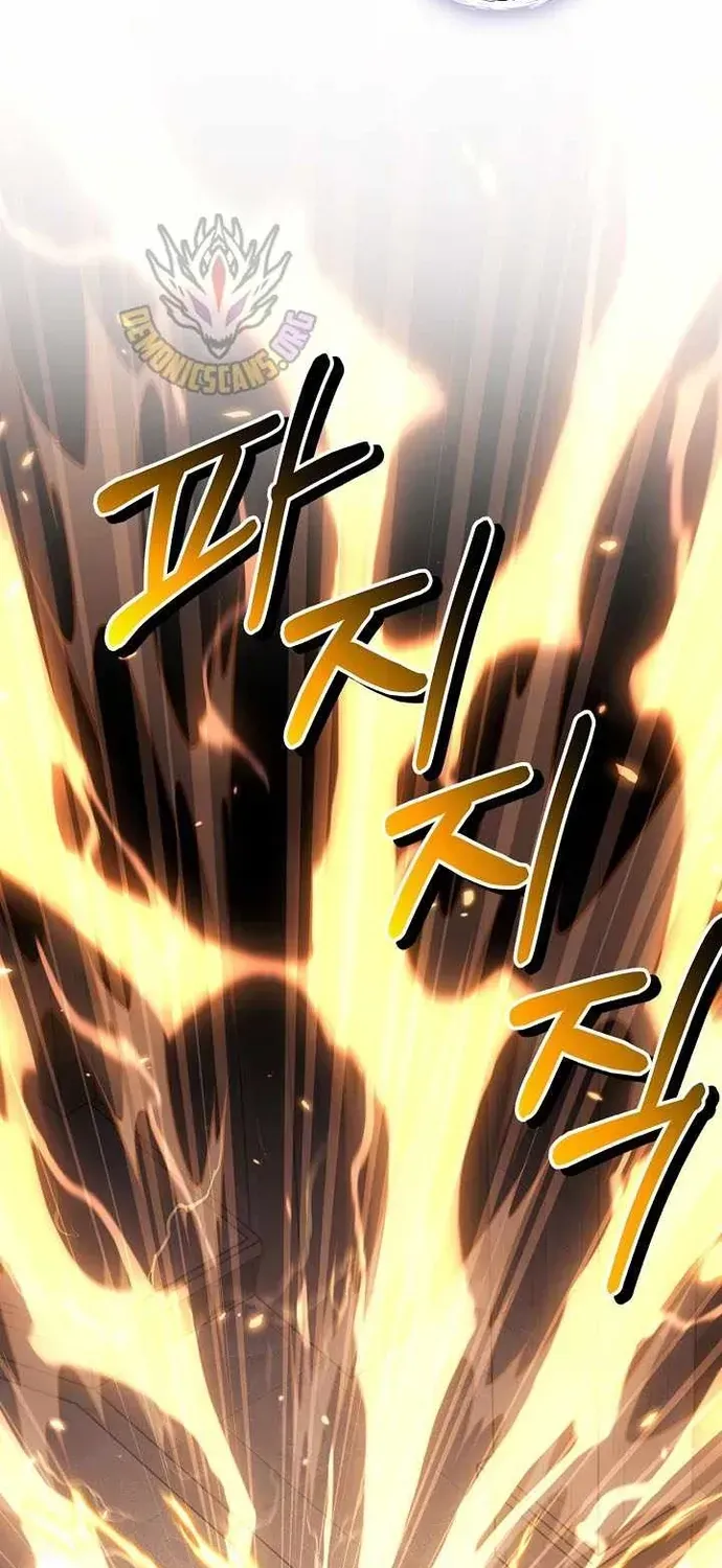 Kí Sự Hồi Quy Chapter 181 - 23