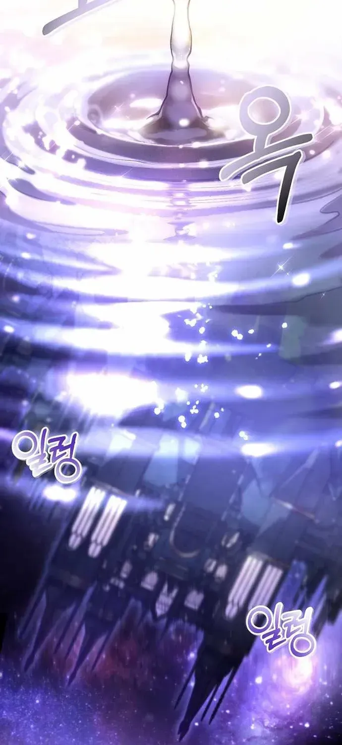 Kí Sự Hồi Quy Chapter 181 - 67