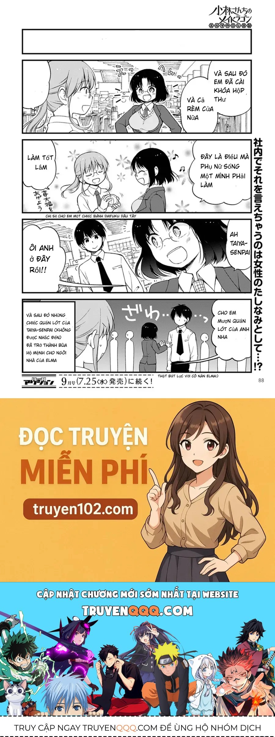 Hầu Gái Rồng Nhà Kobayashi: Nhật Ký Công Sở Của Elma Chapter 11 - 14