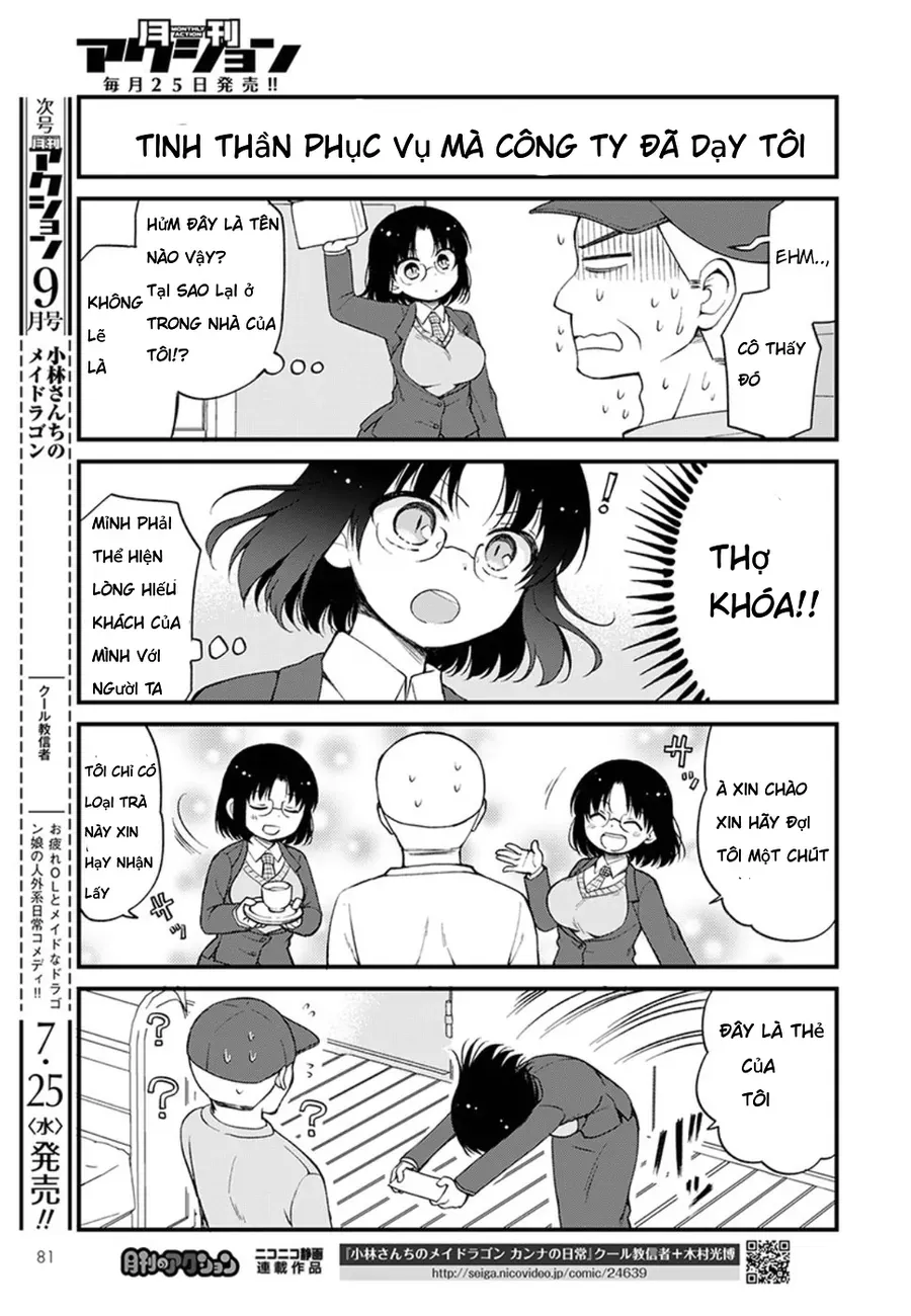 Hầu Gái Rồng Nhà Kobayashi: Nhật Ký Công Sở Của Elma Chapter 11 - 7