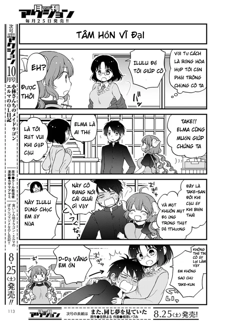 Hầu Gái Rồng Nhà Kobayashi: Nhật Ký Công Sở Của Elma Chapter 12 - 4