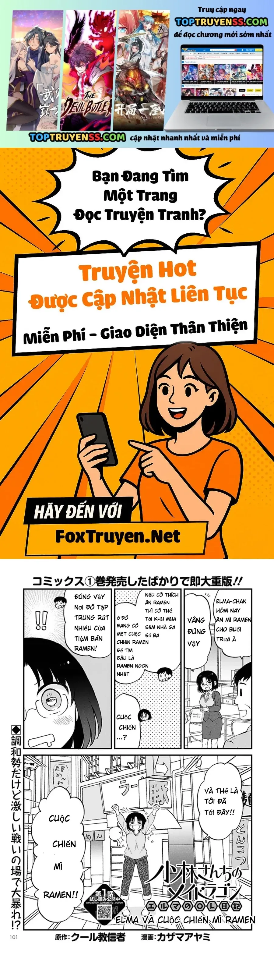 Hầu Gái Rồng Nhà Kobayashi: Nhật Ký Công Sở Của Elma Chapter 13 - 2