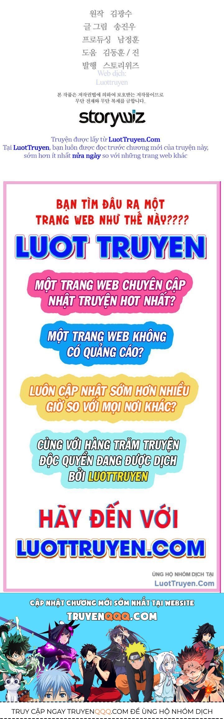 Sự Trở Lại Của Huyền Thoại Chapter 193 - 112