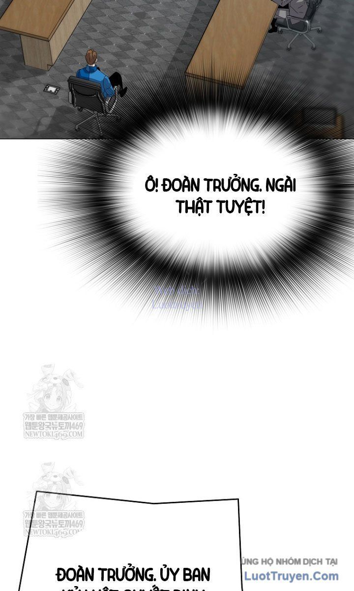 Sự Trở Lại Của Huyền Thoại Chapter 193 - 32