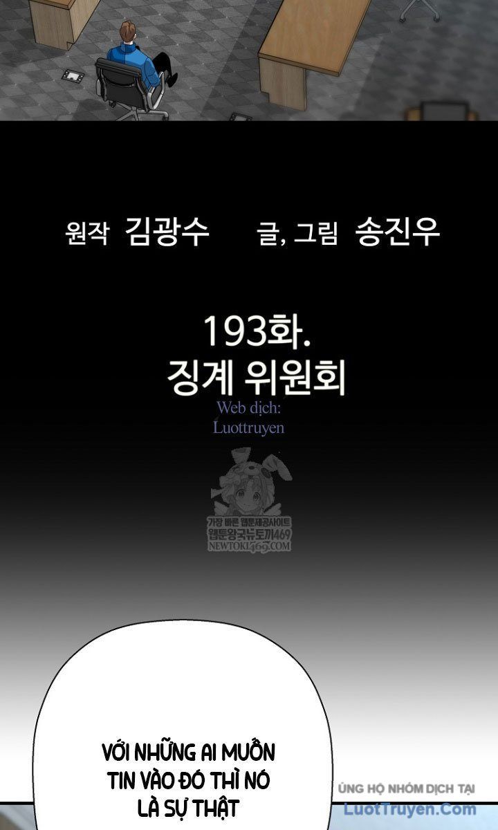 Sự Trở Lại Của Huyền Thoại Chapter 193 - 9