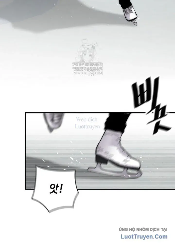 Sự Trở Lại Của Huyền Thoại Chapter 194 - 19