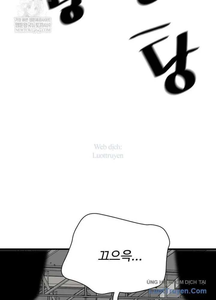 Sự Trở Lại Của Huyền Thoại Chapter 194 - 49