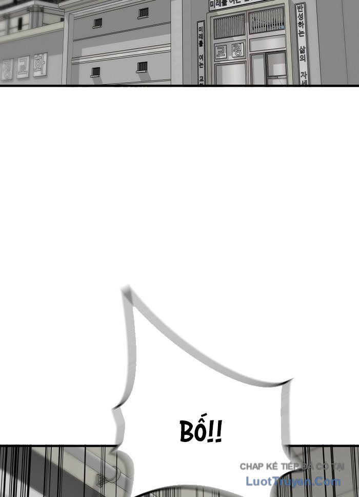 Sự Trở Lại Của Huyền Thoại Chapter 196 - 50